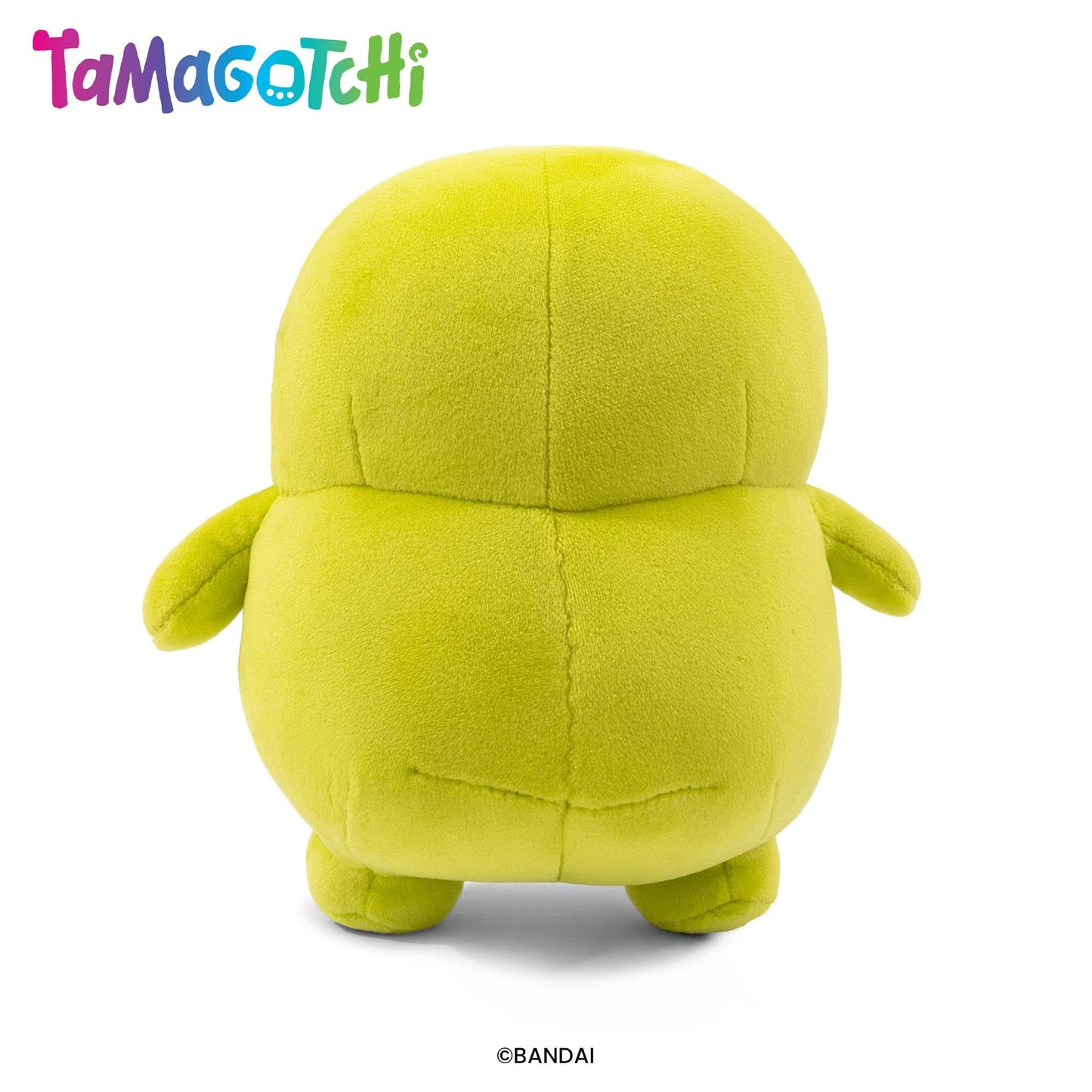 Toynk Tamagotchi Kuchipatchi 6-Inch Collector Plush