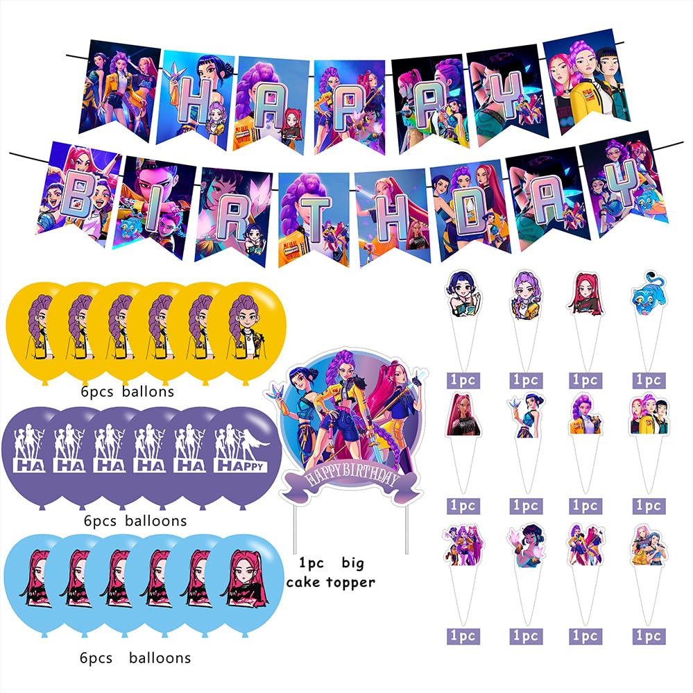 Demon Movie Hunters Birthday Decorations,Demon Movie Hunters Party Supplies Include Happy Birthday Banner, Cake Topper and Cupcake Toppers, Balloons