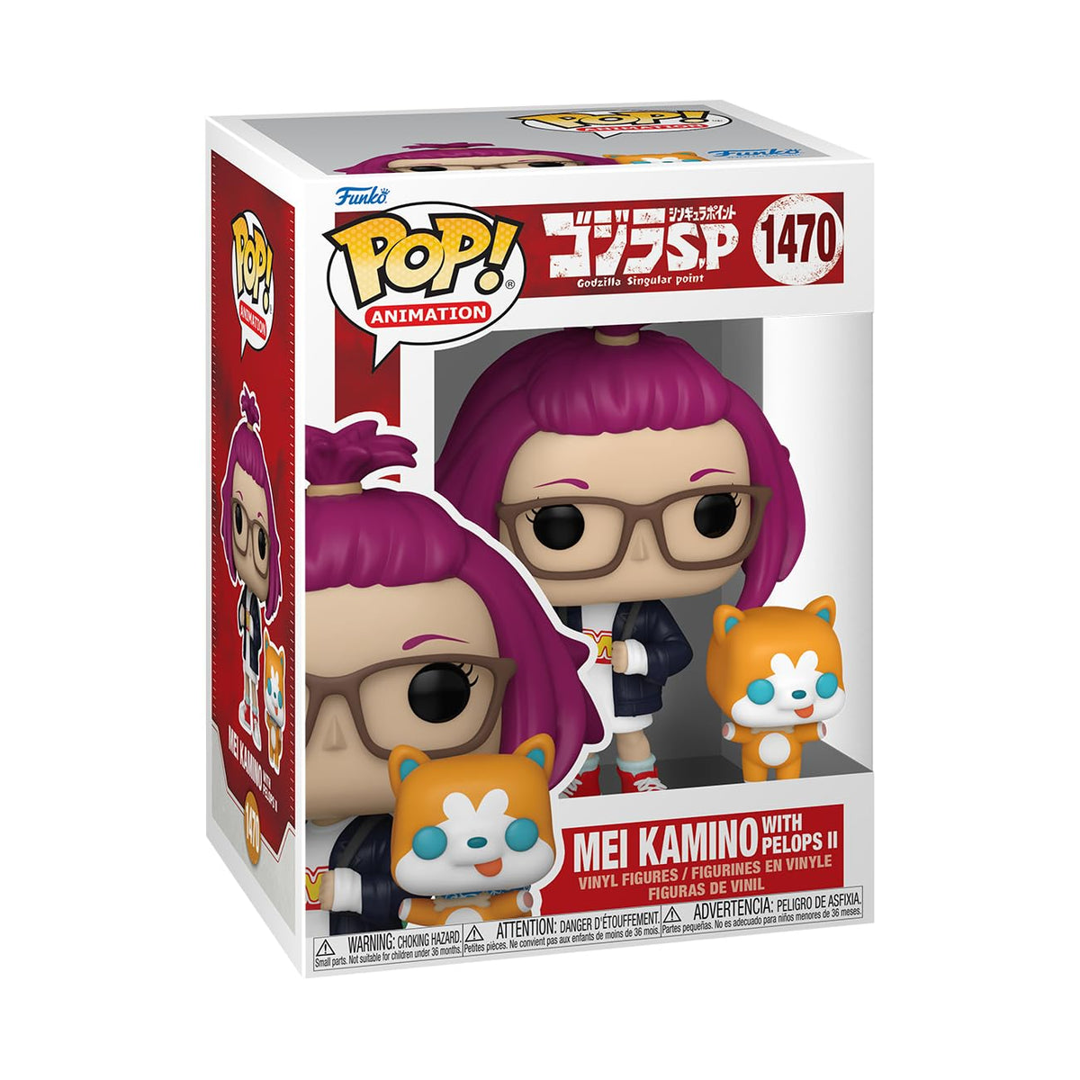 Funko POP! & Buddy: Godzilla Singular Point - Mei Kamino with Pelops II