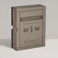 WS Game Company Monopoly Vintage Bookshelf Edition Board Game Premium Fabric-Wrapped Book Storage Box with Retro Graphics, Wooden Houses, Strategy