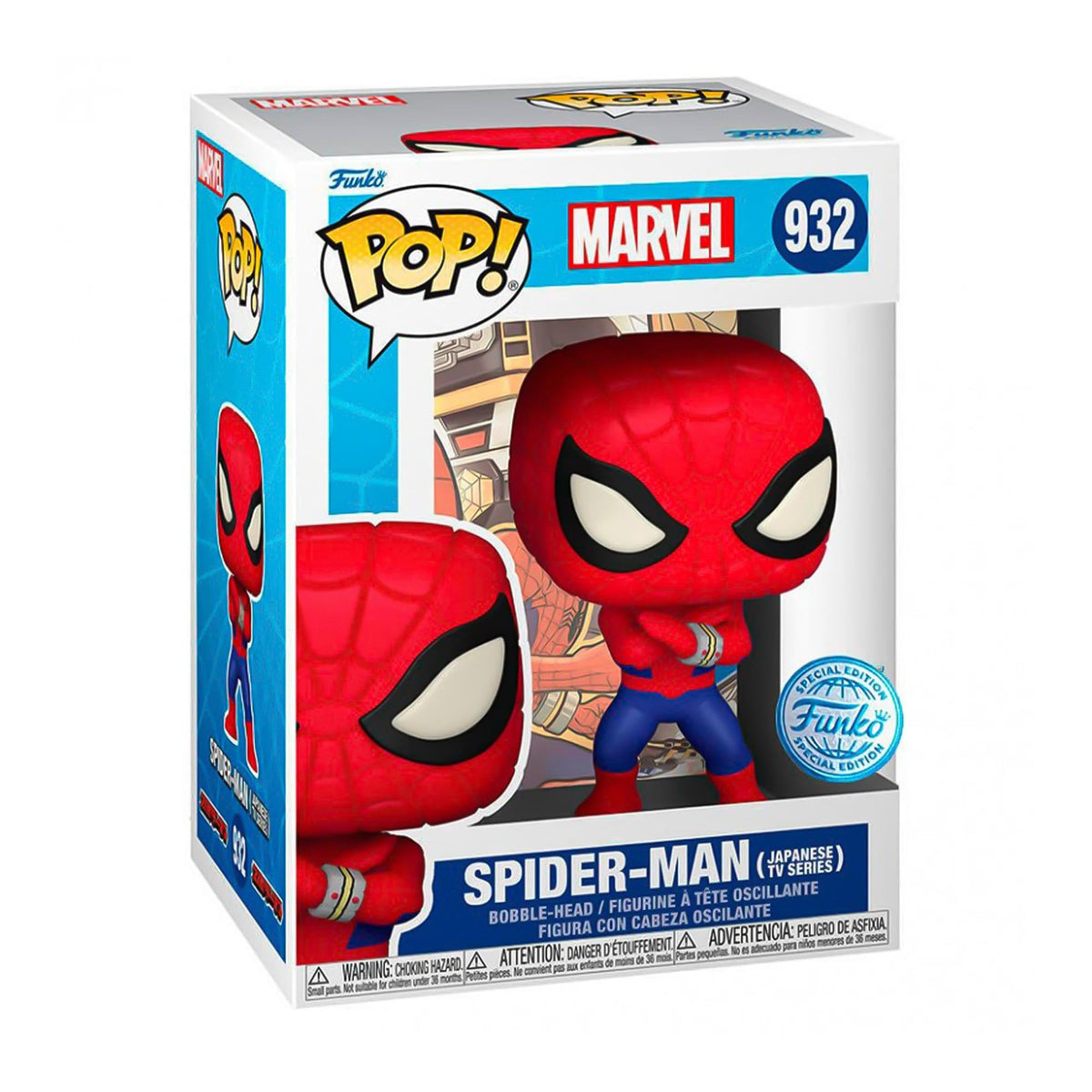 POP Marvel: Spider-Man Japanese TV Series Vinyl Figure, Multicolor, Standard