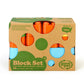 Green Toys, Block Set, 1 Count