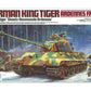 Tamiya America, Inc 1/35 German King Tiger, TAM35252