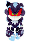 Sonic The Hedgehog - Mephiles The Dark Type 3 Plush 10" H