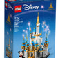 Lego Disney Mini Castle 40478