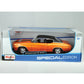 Maisto 1:18 Scale 1971 Chevy Chevelle SS 454 Coupe Diecast Vehicle (Colors May Vary)