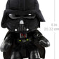Star Wars Plush 8-in Character Dolls, Soft, Collectible Movie Gift for Fans Age 3 Years Old & Up