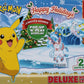 POKÉMON DELUXE HOLIDAY CALENDAR - Features 15 2-Inch Battle Figures with Special Finish and Nine Diorama Accessories
