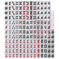 usamjtable American Mahjong Set 166 Tiles 4 All in One Pusher Rack Combo (Phoenix Blue)