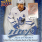 Upper Deck 2023-24 MVP Hockey Blaster Box (15 Packs of Hockey Cards)