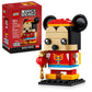 LEGO BrickHeadz™ Mickey Mouse Spring Party (40673)