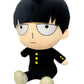 Great Eastern Entertainment Mob Psycho 100 - Shigeo Kageyama (Mob) Sitting Pose Plush 12" H