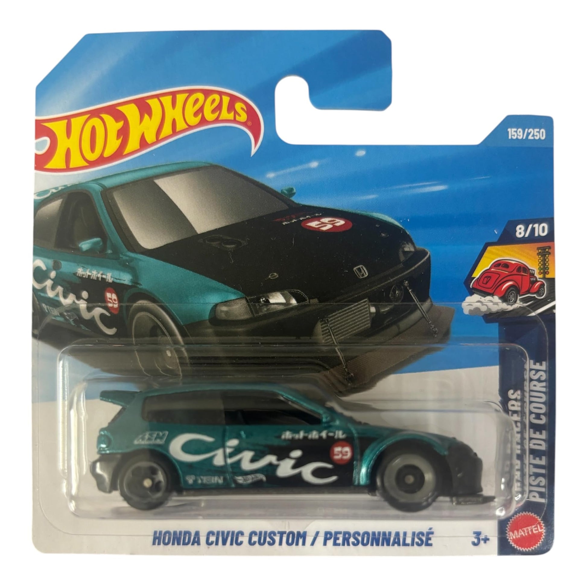 Hot Wheels Honda Civic Custom [Teal] Drag Racers 8/10, 159/250-1:64 Scale Diecast Toy Vehicle