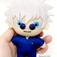 Great Eastern Entertainment Jujutsu Kaisen Hidden Inventory Arc - Satoru Gojo Mini Plush w/Spring Hook 4.5" H