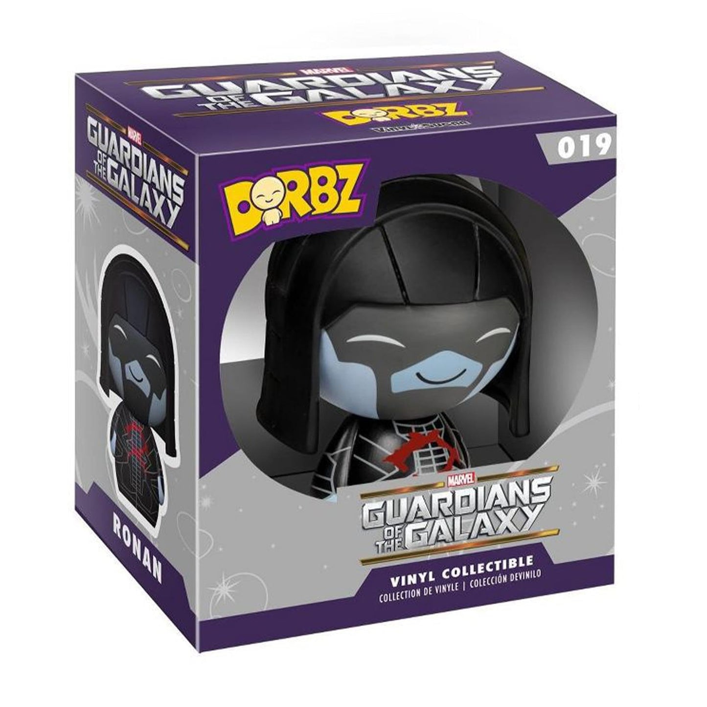 Funko Dorbz: Guardians of The Galaxy Ronan Action Figure