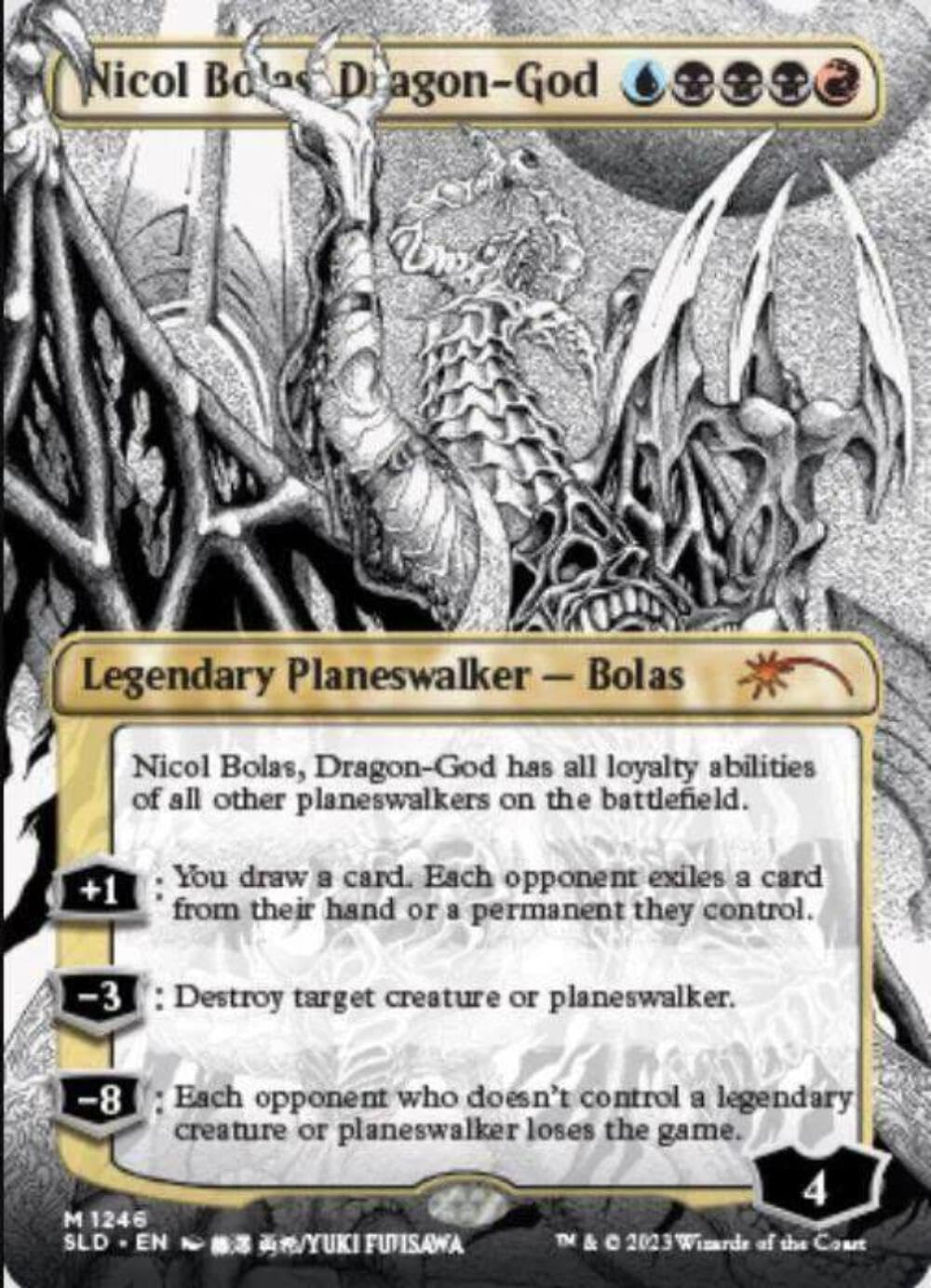 WPN Exclusive Secret Lair - More Borderless Planeswalkers - Magic: The Gathering