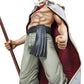 Megahouse One Piece Portrait of Pirates Regular Version: Edward Newgate PVC Figure, Ex Model