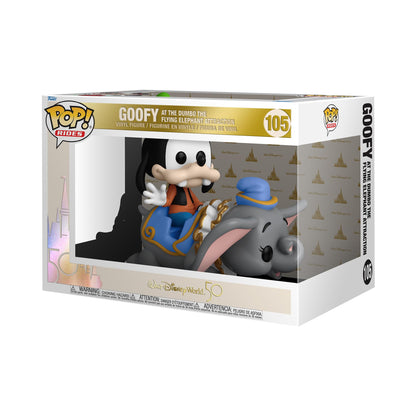POP Ride Super Deluxe Disney : Walt Disney World 50th - Dumbo The Flying Elephant Ride with Goofy, Multicolor, Standard, (50571)