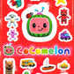 Cocomelon Paint with Water Set - Bundle of Reusable Mess Free Imagine Ink Book, Water Surprise Brush & Stickers | Cocomelon Water Painting Art Kit