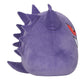 Pokemon Sqishmallows Gengar, 25 cm
