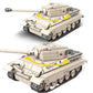 General Jim's Military Brick Building Set - WW2 German Army King Tiger Panzer VI Tank Building Blocks Model Set for Military, World War 2 and Building
