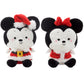 Hallmark Better Together Disney Mickey and Minnie Holiday Magnetic Plush, Set of 2