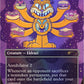 Magic: The Gathering Secret Lair x Garfield: Our Only Thought is to Entertain You (Traditional Foil Edition)