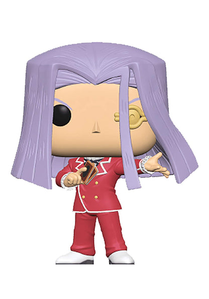 Funko Pop! Animation: Yu-Gi-Oh - Maximillion Pegasus