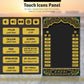 EZDAL Smart Interactive Prayer Mat V3 - Touch Sensor Quran Recitations Multilingual Portable Foldable Salah Mat - Islamic Audio Prayer Rug for Kids