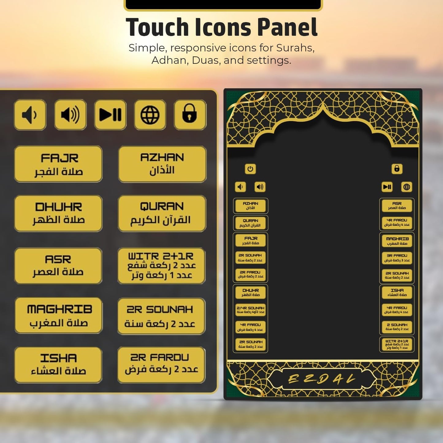 EZDAL Smart Interactive Prayer Mat V3 - Touch Sensor Quran Recitations Multilingual Portable Foldable Salah Mat - Islamic Audio Prayer Rug for Kids