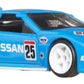 Hot Wheels Premium Car Culture Collectible Toy Car, 1:64 Scale Die-Cast Nissan 300GTX IMSA GTS, Silhouettes Vehicle with Real Riders Tires