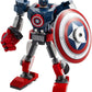 LEGO Marvel Avengers Classic Captain America Mech Armor 76168 Collectible Captain America Shield Building Toy, New 2021 (121 Pieces)