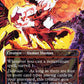 Magic the Gathering Secret Lair Everything is On Fire (Foil)