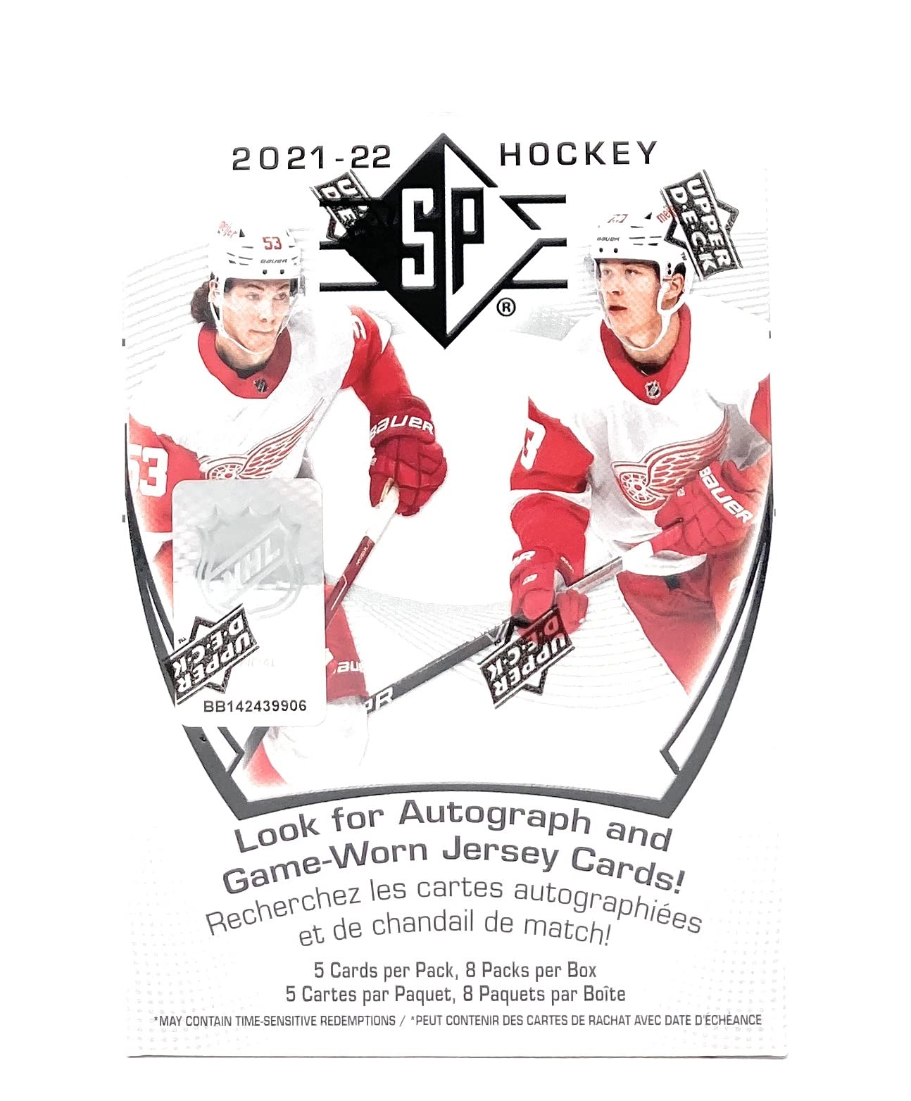 Upper Deck 2021-22 SP Hockey Card Blaster Box (8 Packs of Hockey Cards)