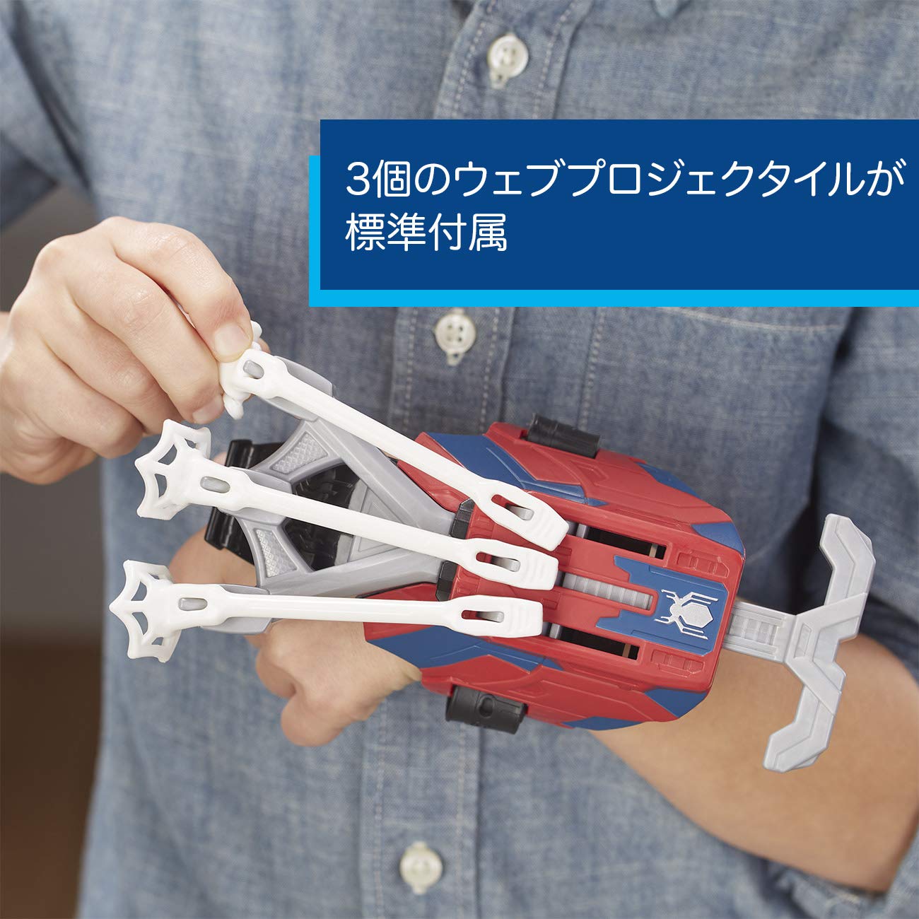 Spider-Man Web Shots Scatterblast Blaster Toy for Kids Ages 5 & Up