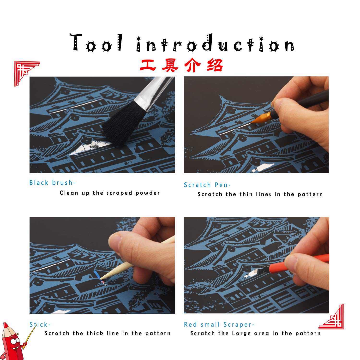 Scratch Art for Adults and Kids-City Landmarks Scratch Painting Craft Kit (8 Sheets A4)|DIY Foil Engraving Art Set|Stress Relief Gift for Travel