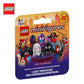 Marvel Lego 71050 Spider-Man Hobie Brown Spider Punk Minifigure