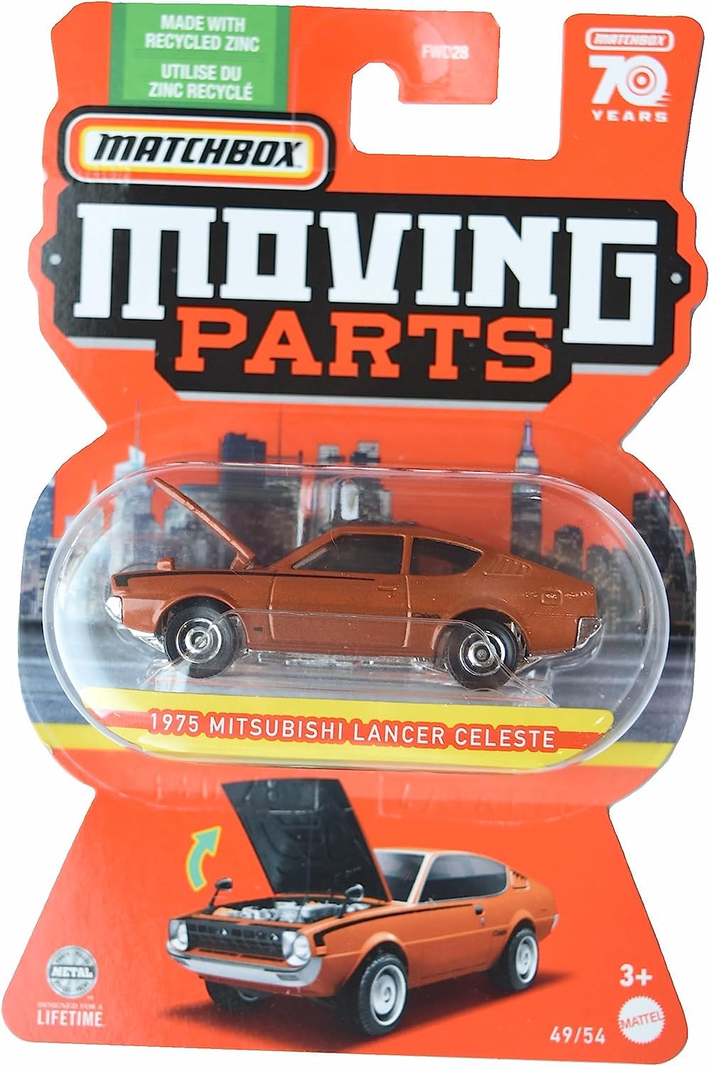 Matchbox 1975 Mitsubishi Lancer Celeste, Moving Parts 49/54