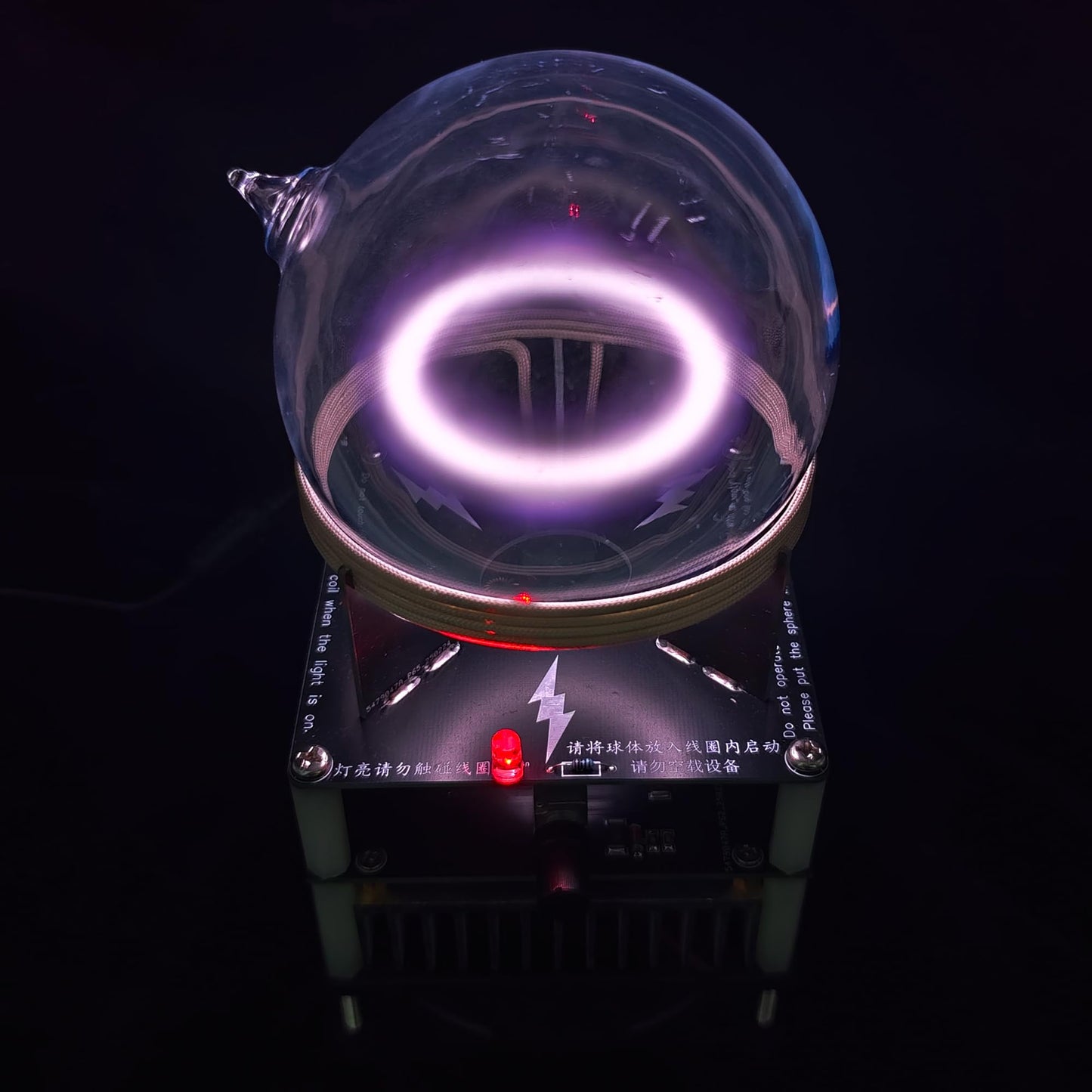 Vastarry Tesla Coil Arc Light Dynamic Plasma Ring Science Experiment Gadget Geek Collectible Party Light Decor