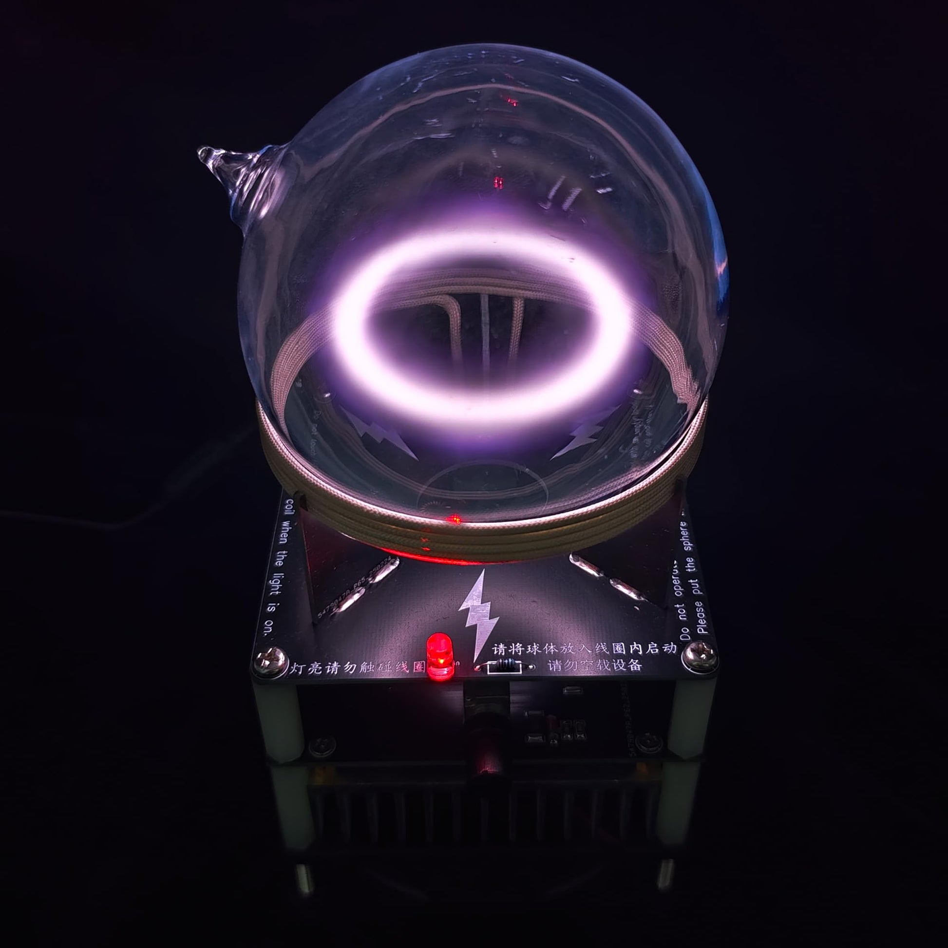 Vastarry Tesla Coil Arc Light Dynamic Plasma Ring Science Experiment Gadget Geek Collectible Party Light Decor