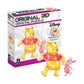 Disney Winnie the Pooh & Piglet Crystal 3D Puzzle Deluxe, Ages 12+