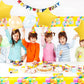 ZHENGYE 10 Pcs Yellow Star-Shaped 18 Inch Foil Balloons Happy Birthday Party Balloons Decoration