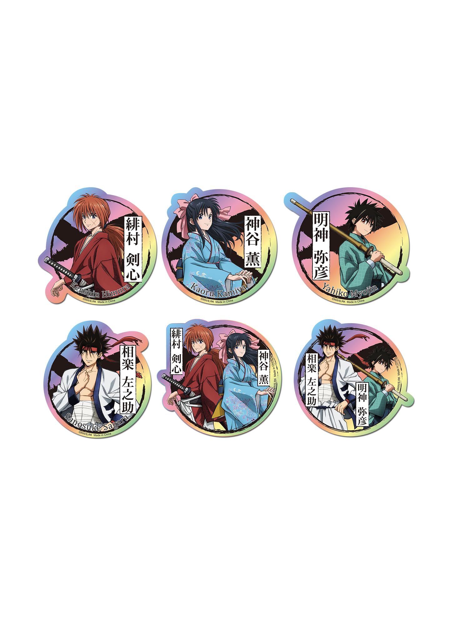 Rurouni Kenshin - Character Group Holographic Sticker Set