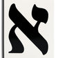 Jewish Educational Toys Jumbo Aleph Bet Hebrew Letter Flashcards - 1 Pack