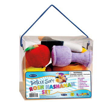 My Soft Rosh Hashana Set Deluxe Soft Rosh Hashanah Set Plush Toy for Jewish New Year