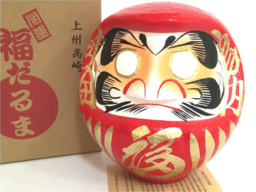 KUMI Japanese 8" H Red Figurine Wish-Making Good Luck Success/Traditional Adult collectable