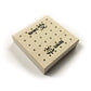 Konane Travel Size Strategy peg Game of Hawaii Hawaiian Checkers
