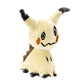 Pokémon Plush 20 cm Mimikyu - Yellow/Brown - Official Pokemon stuffed collectible toy for children 2+