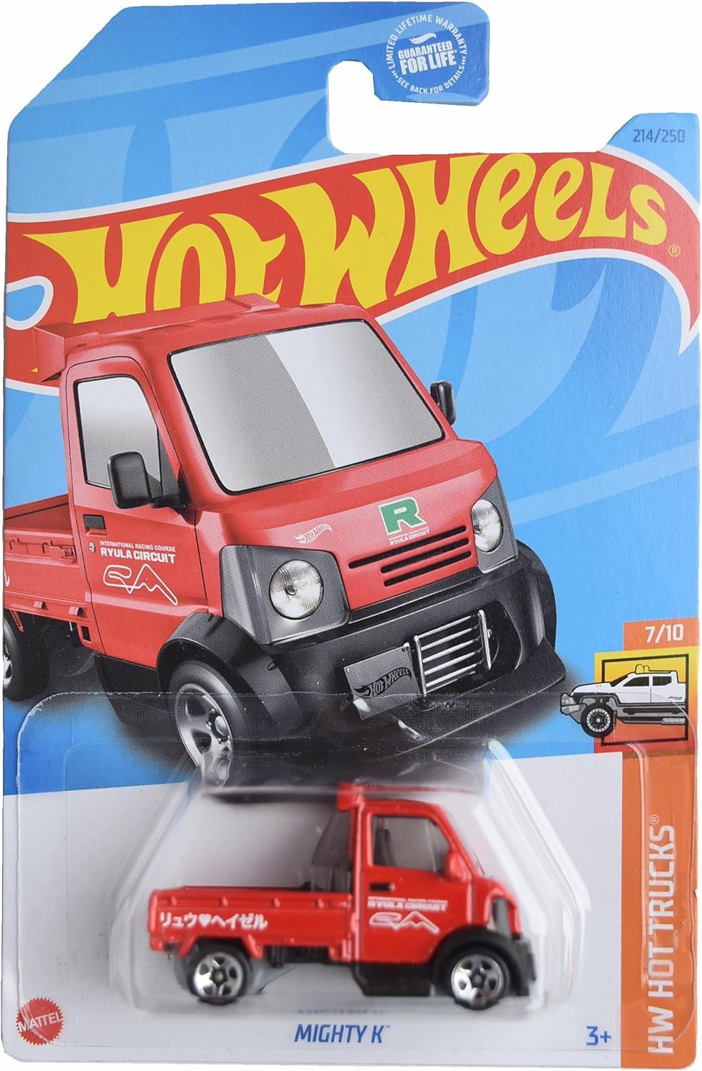 Hot Wheels Mighty K, HW Hot Trucks 7/10 [red] 214/250