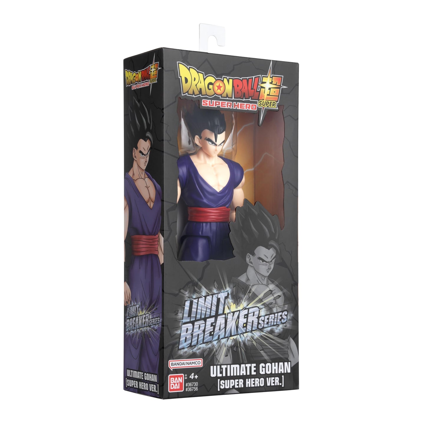Limit Breaker Series - Dragon Ball Super: Super Hero - Ultimate Gohan, Limit Breaker 12" Action Figure